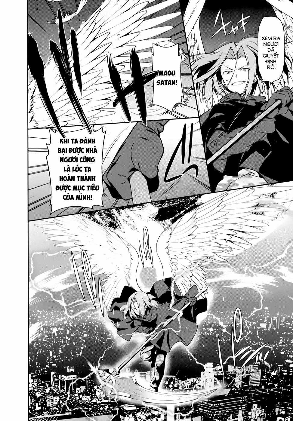 Ma Vương Đi Làm Chapter 23 trang 26