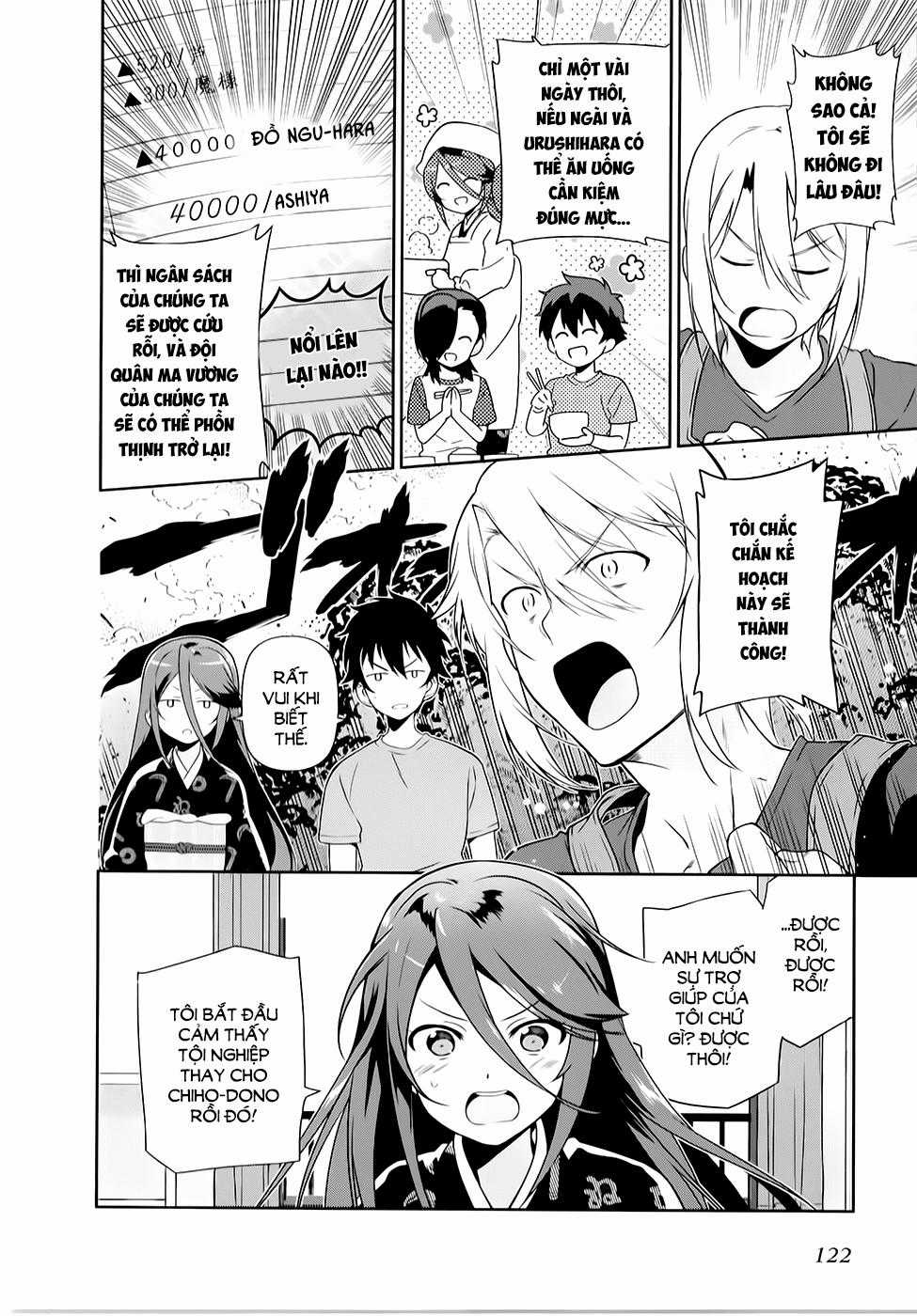 Ma Vương Đi Làm Chapter 25 trang 13