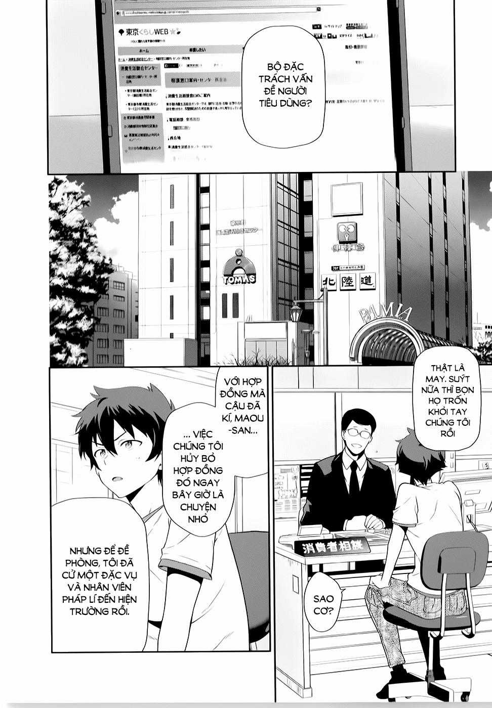 Ma Vương Đi Làm Chapter 26 trang 23