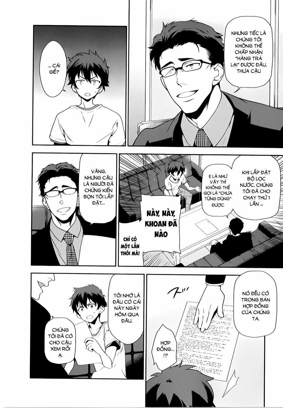 Ma Vương Đi Làm Chapter 26 trang 5