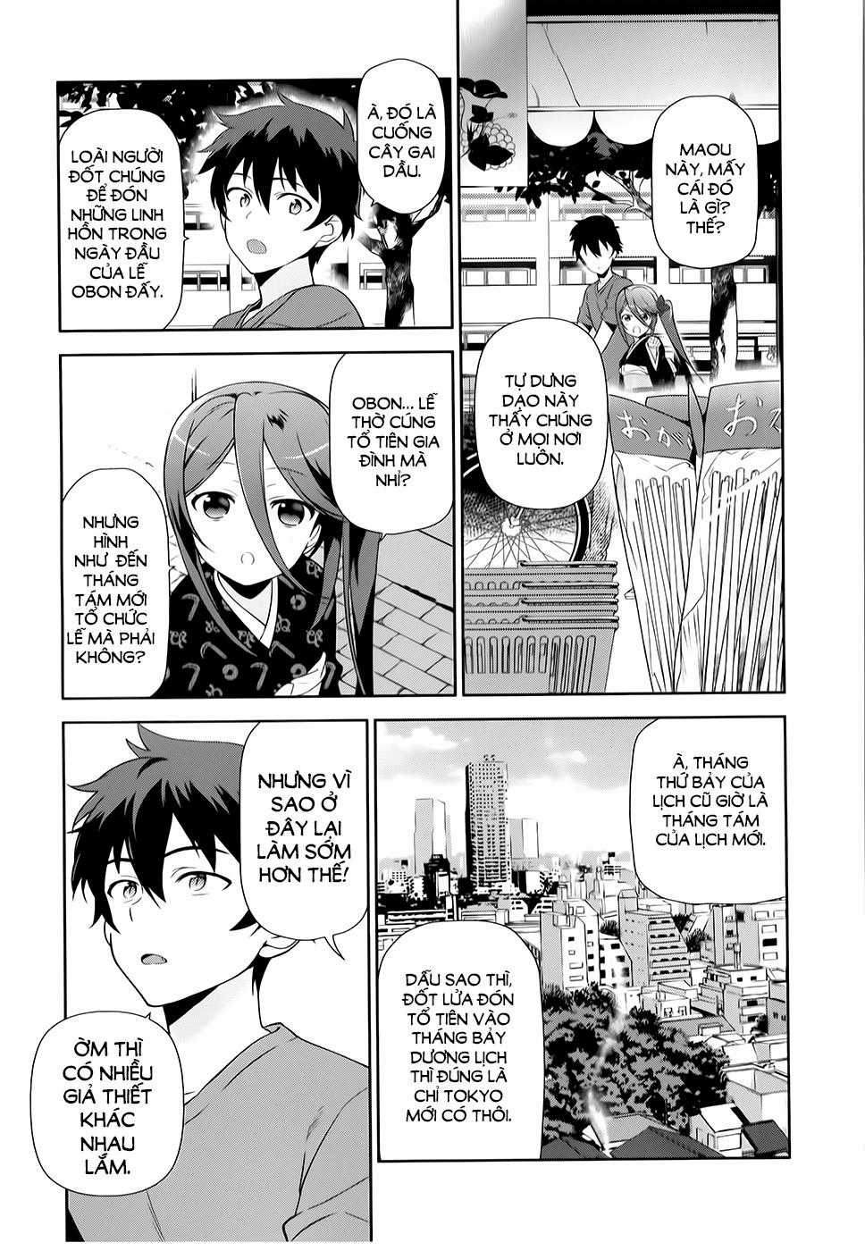 Ma Vương Đi Làm Chapter 27 trang 12