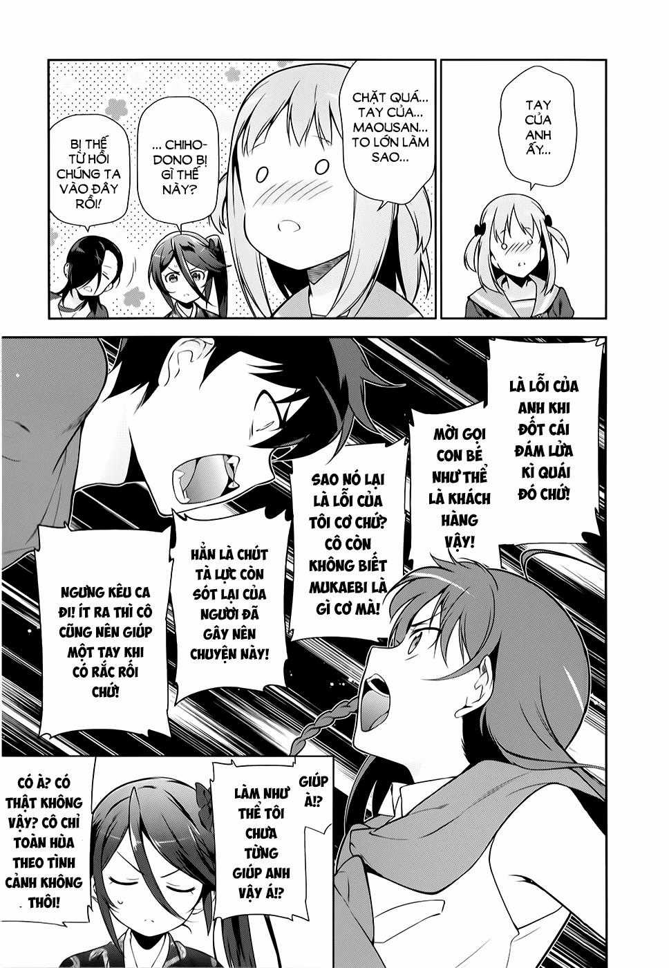 Ma Vương Đi Làm Chapter 28 trang 4