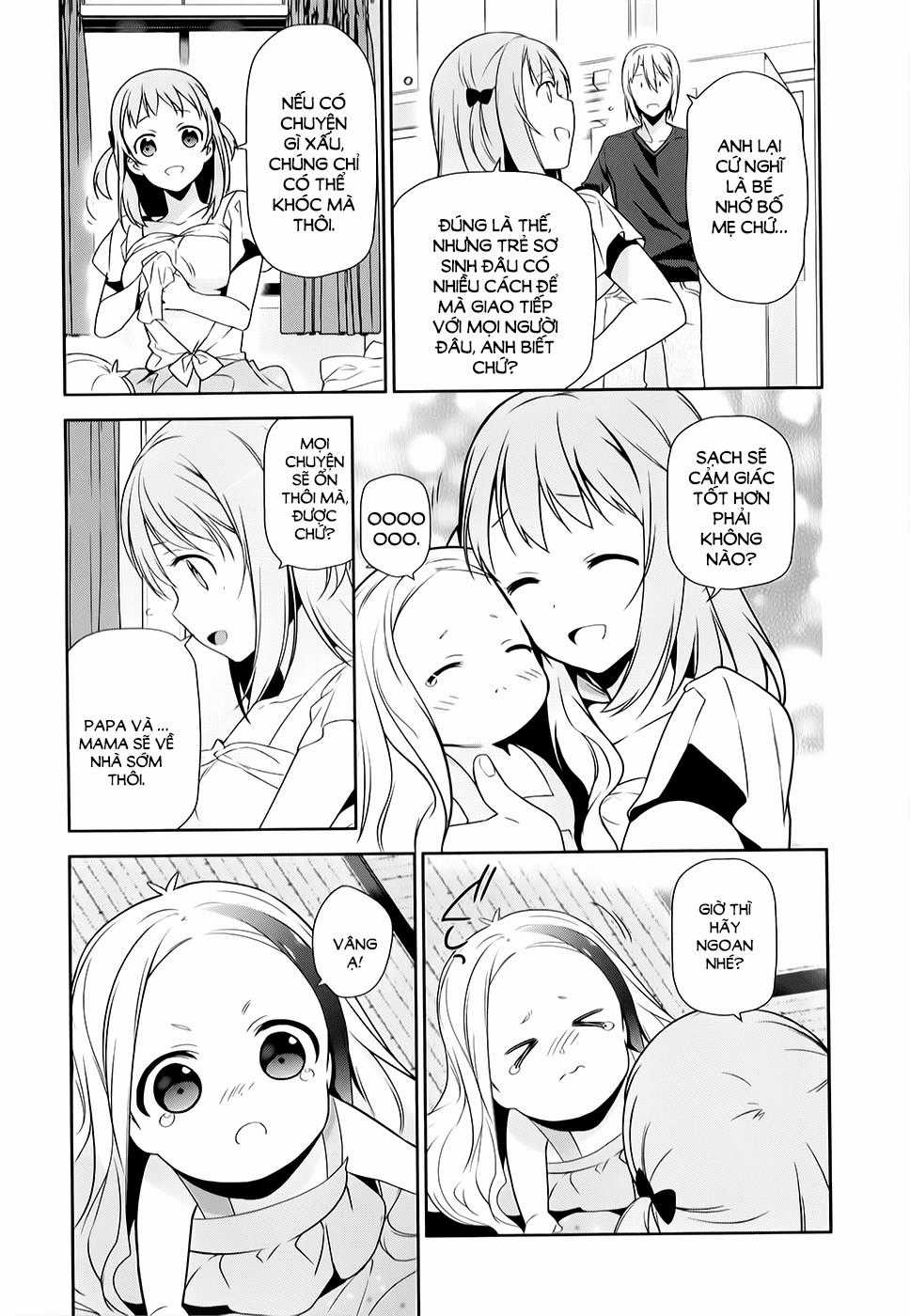 Ma Vương Đi Làm Chapter 29 trang 14