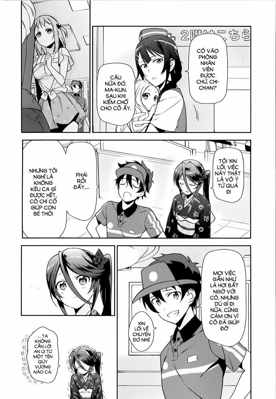 Ma Vương Đi Làm Chapter 29 trang 26