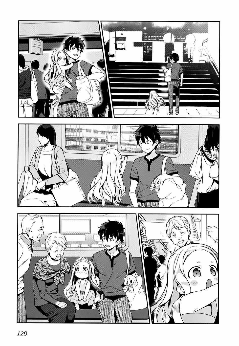 Ma Vương Đi Làm Chapter 30 trang 24