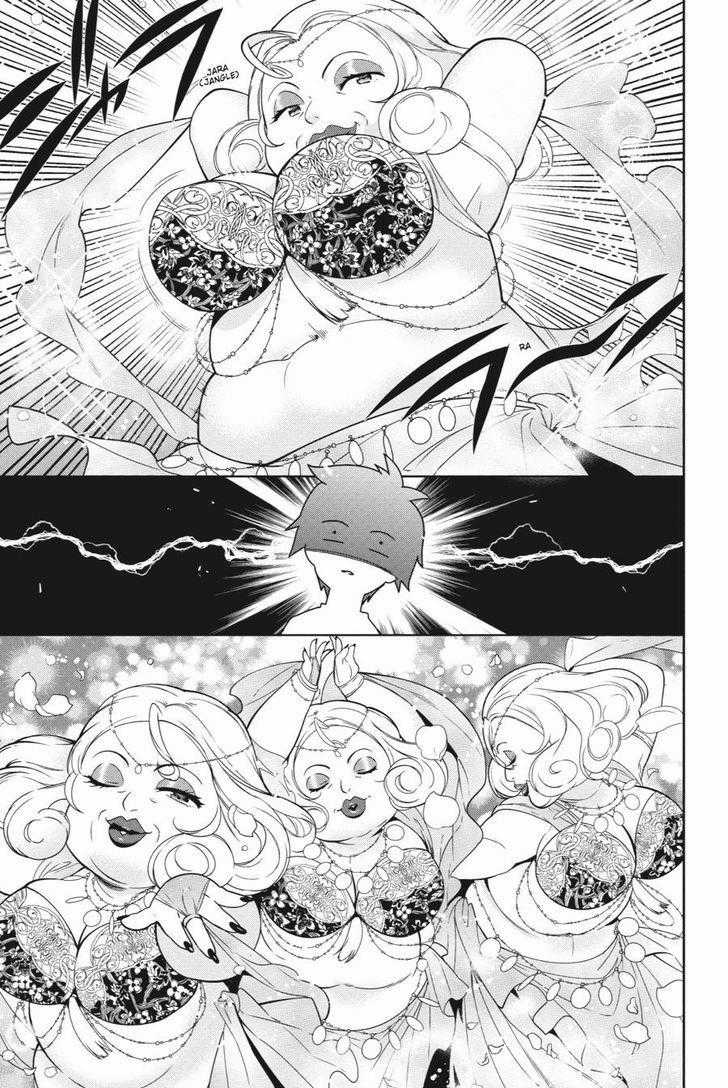 Ma Vương Đi Làm Chapter 39 trang 20