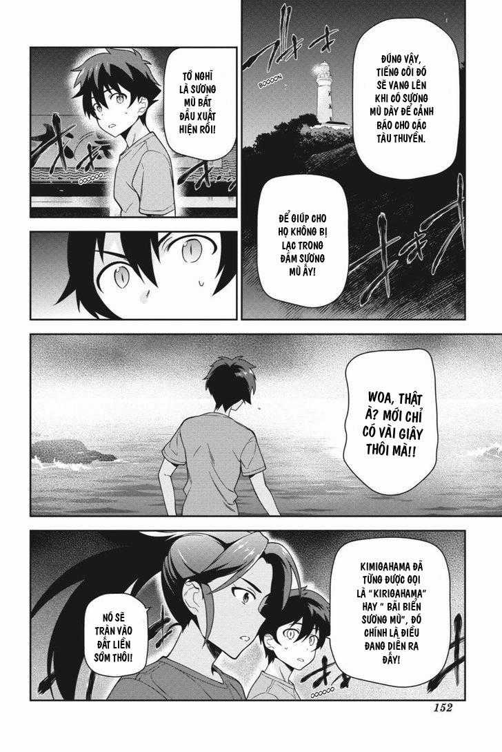 Ma Vương Đi Làm Chapter 42 trang 13