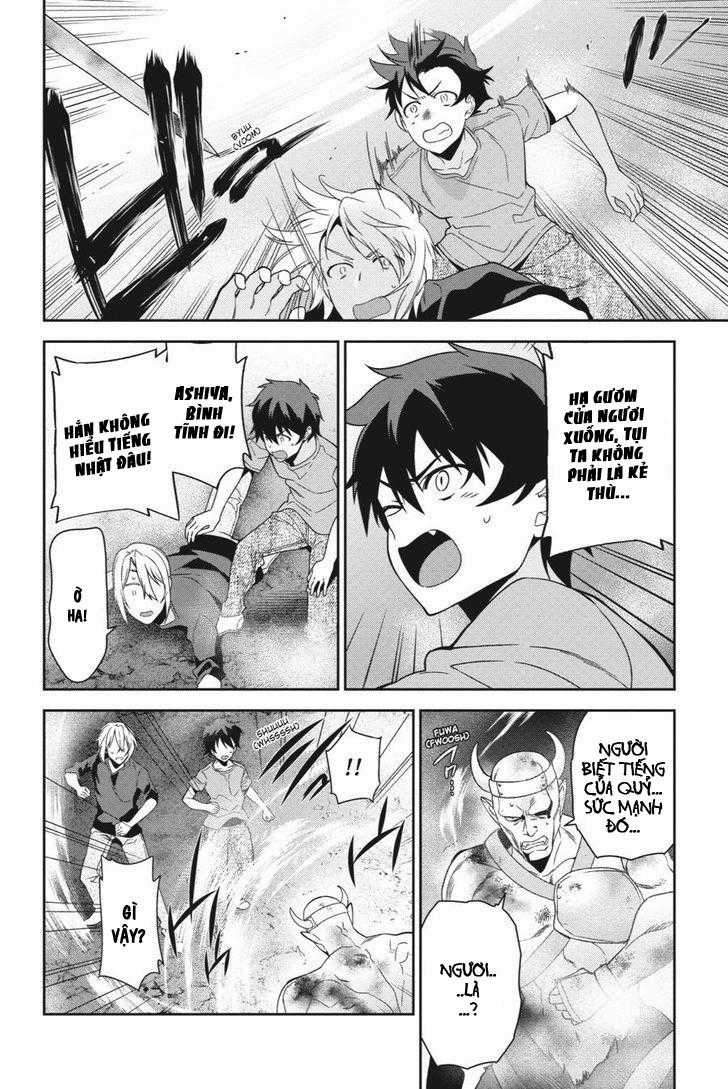 Ma Vương Đi Làm Chapter 42 trang 21