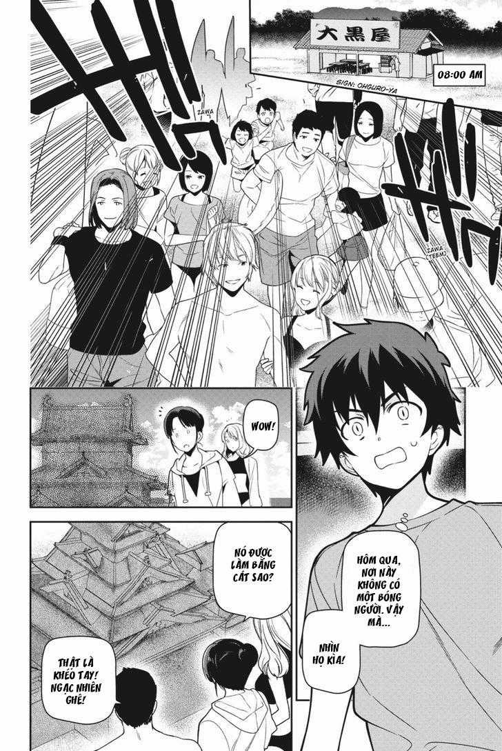 Ma Vương Đi Làm Chapter 43 trang 7