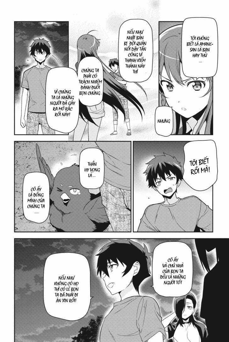 Ma Vương Đi Làm Chapter 44 trang 13