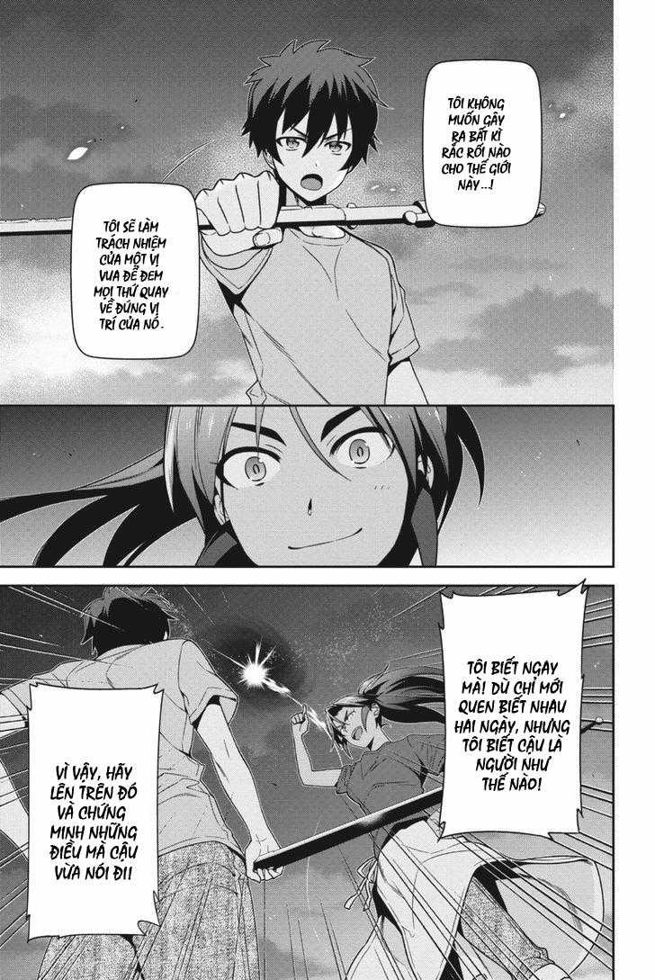 Ma Vương Đi Làm Chapter 44 trang 26