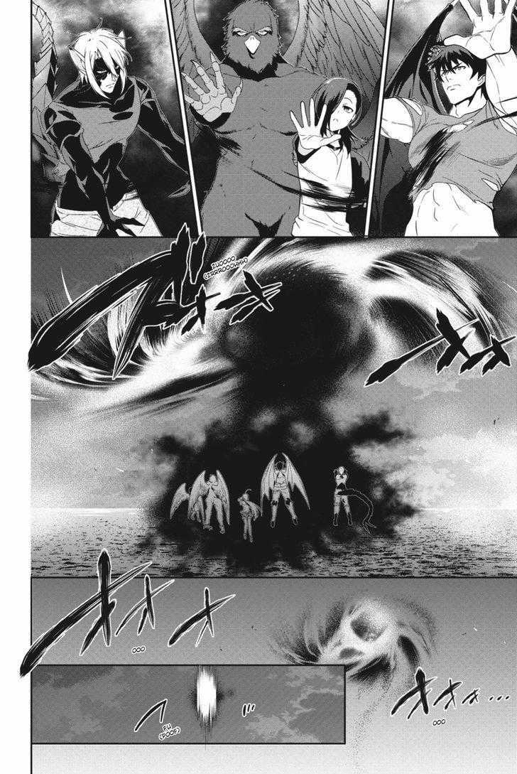 Ma Vương Đi Làm Chapter 45 trang 29