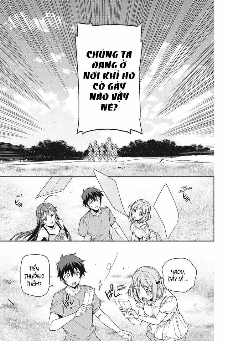 Ma Vương Đi Làm Chapter 46 trang 26