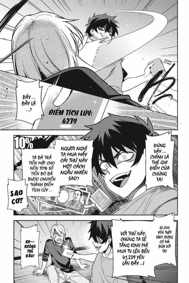 Ma Vương Đi Làm Chapter 47 trang 27