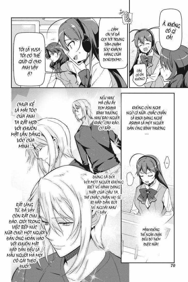 Ma Vương Đi Làm Chapter 48 trang 25