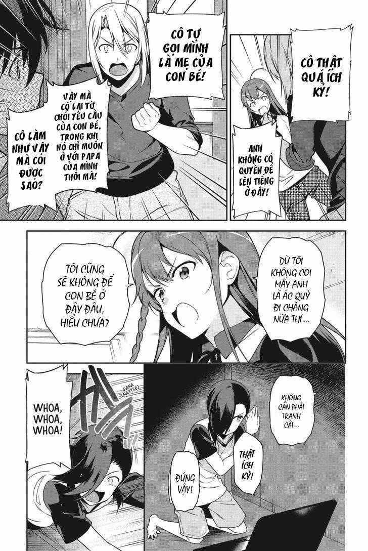 Ma Vương Đi Làm Chapter 49.5 trang 4