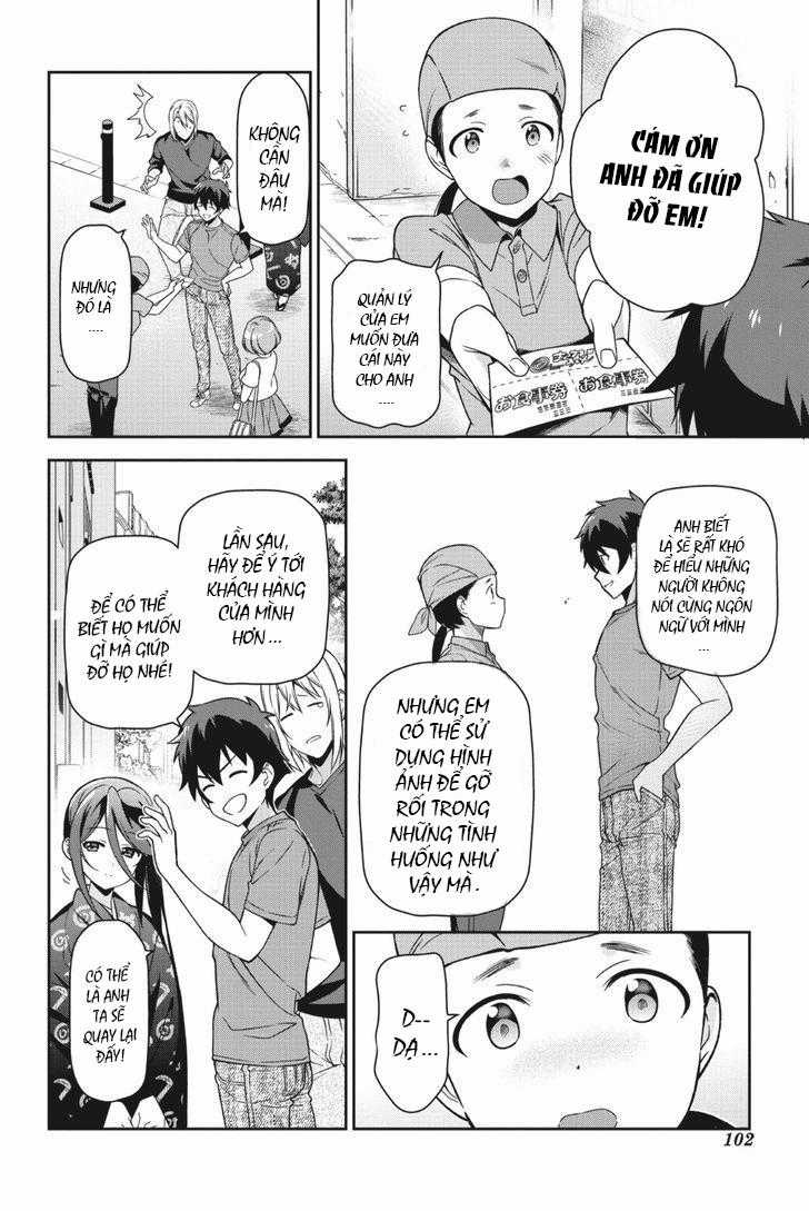 Ma Vương Đi Làm Chapter 49 trang 23