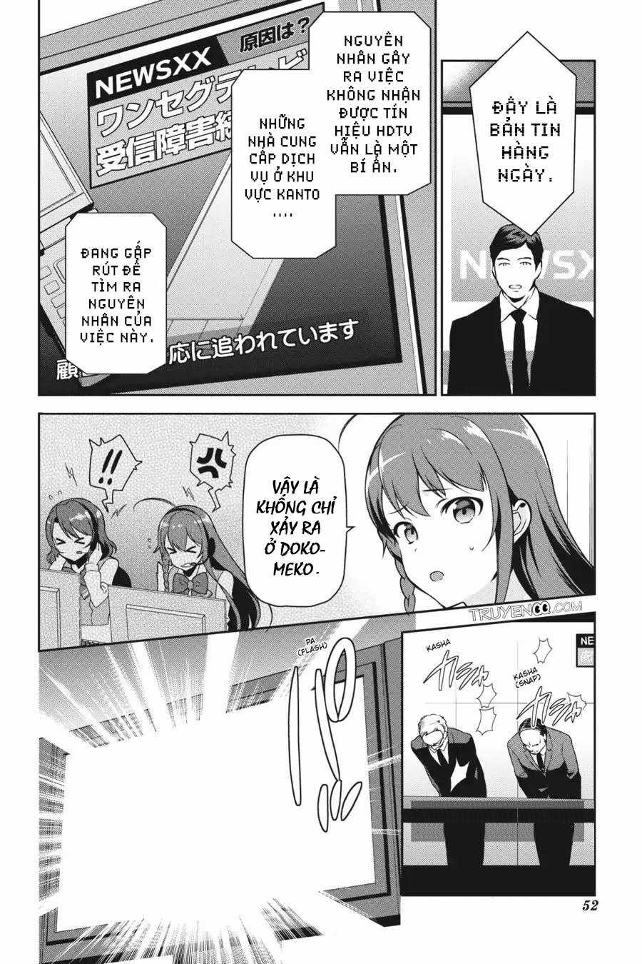 Ma Vương Đi Làm Chapter 51 trang 17