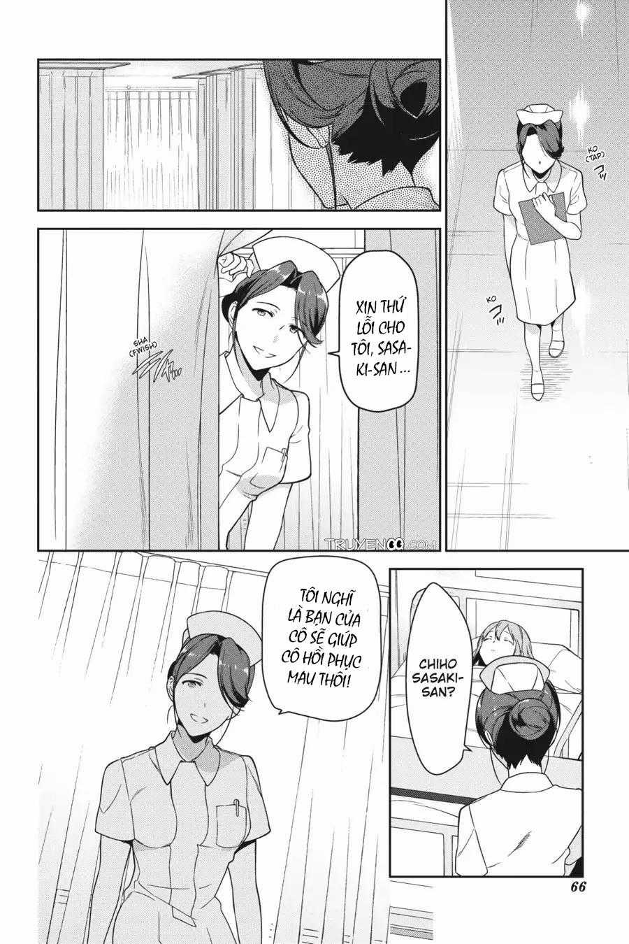 Ma Vương Đi Làm Chapter 51 trang 31