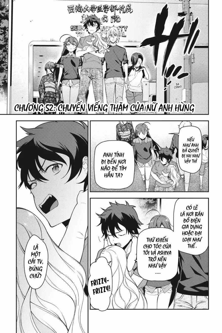 Ma Vương Đi Làm Chapter 52 trang 2