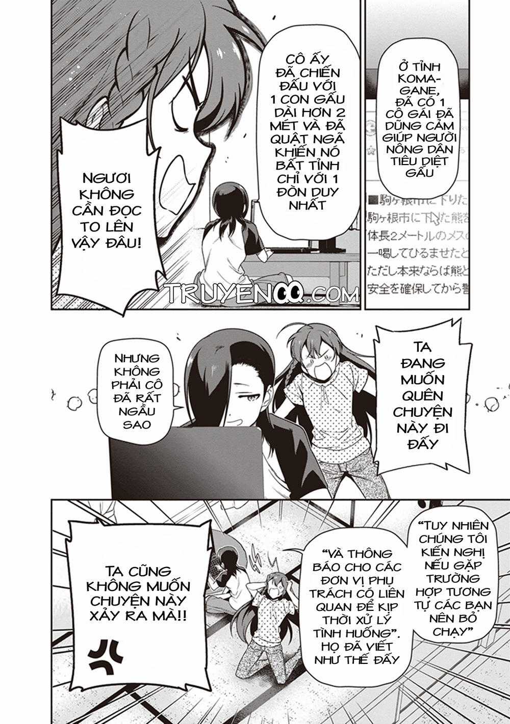 Ma Vương Đi Làm Chapter 59 trang 3