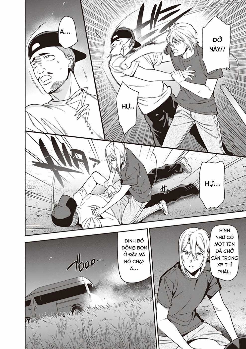 Ma Vương Đi Làm Chapter 61 trang 11