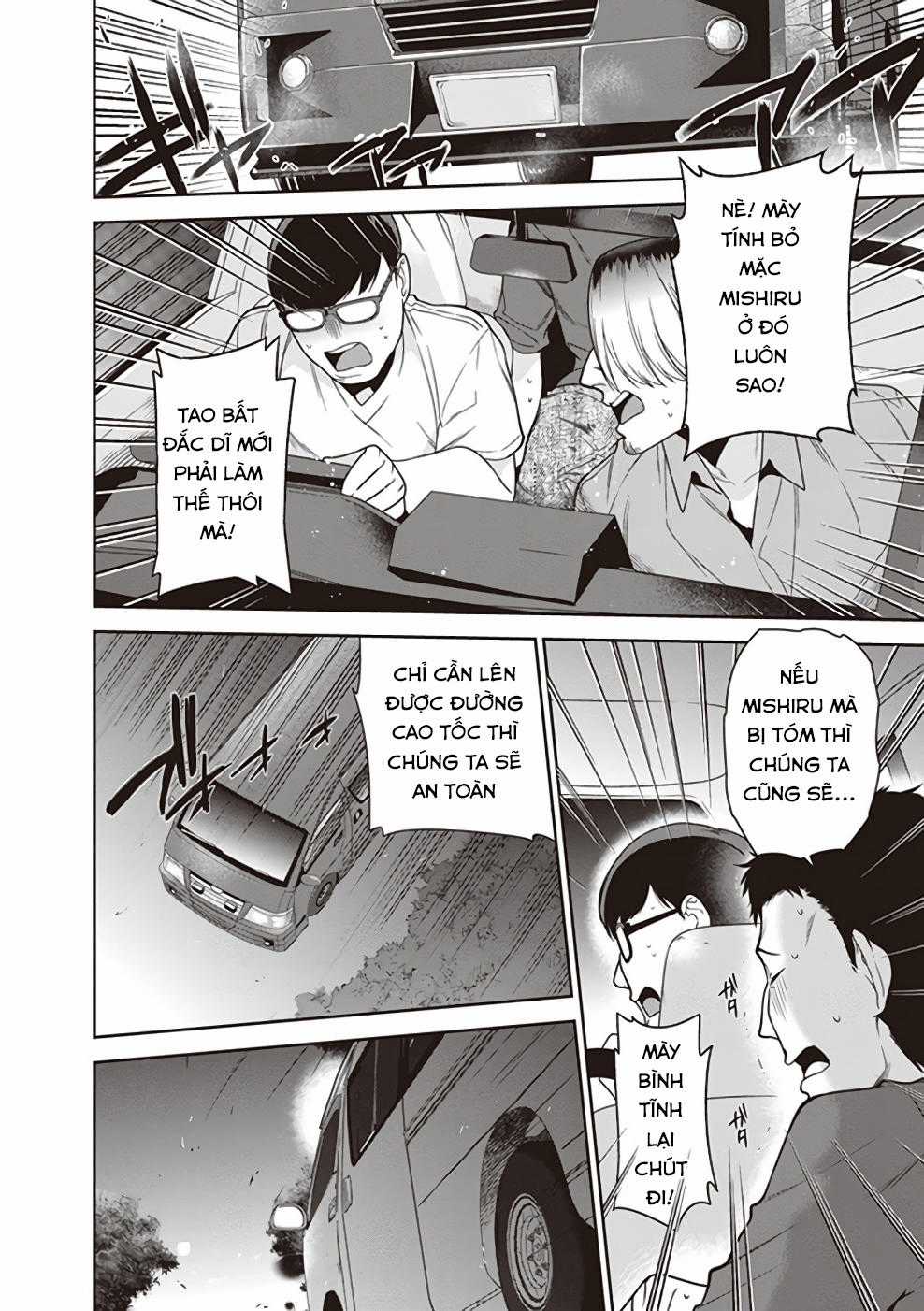 Ma Vương Đi Làm Chapter 61 trang 15