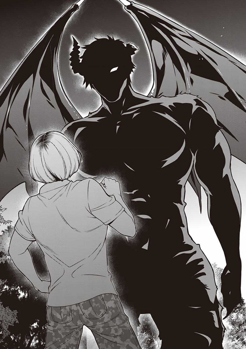 Ma Vương Đi Làm Chapter 61 trang 31