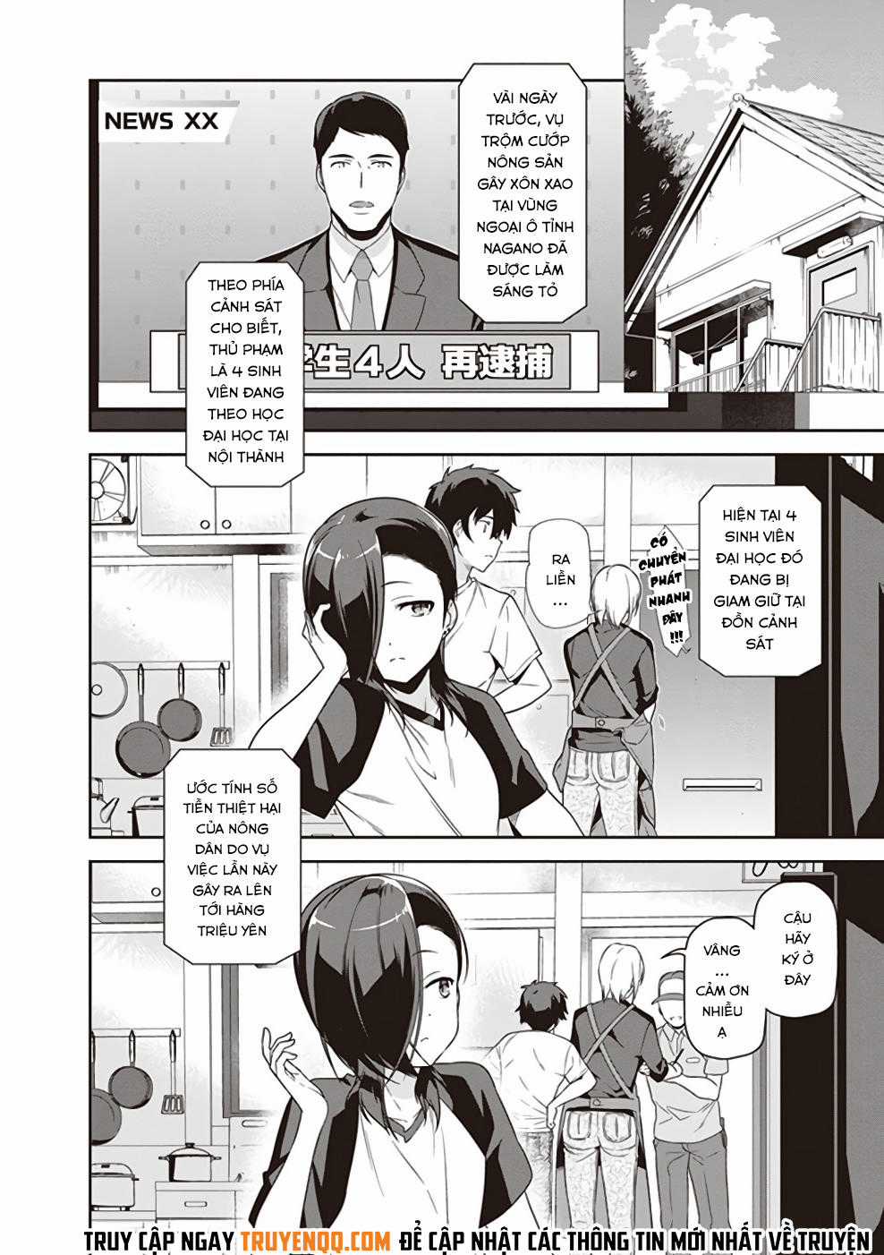 Ma Vương Đi Làm Chapter 62 trang 14