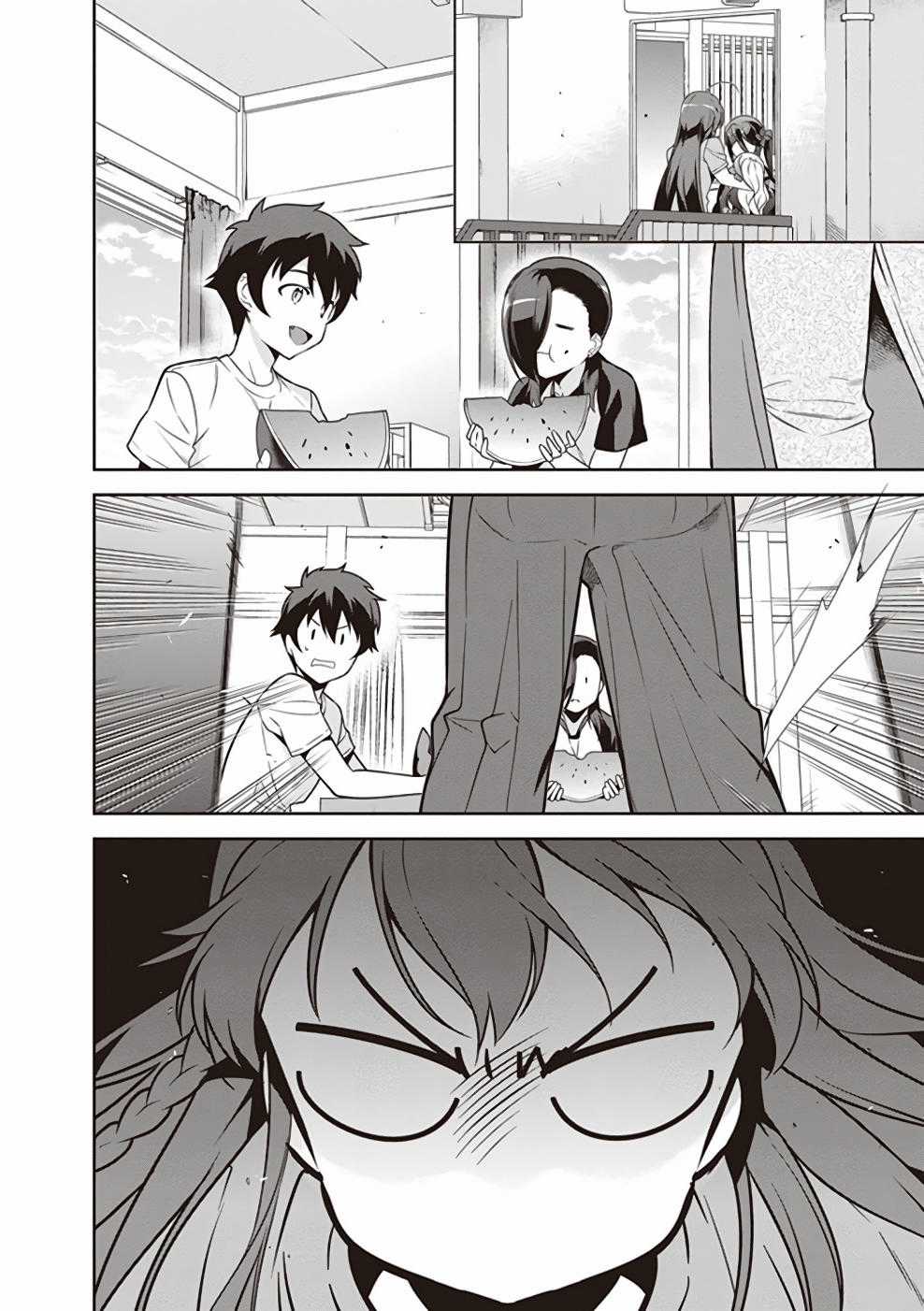 Ma Vương Đi Làm Chapter 62 trang 24