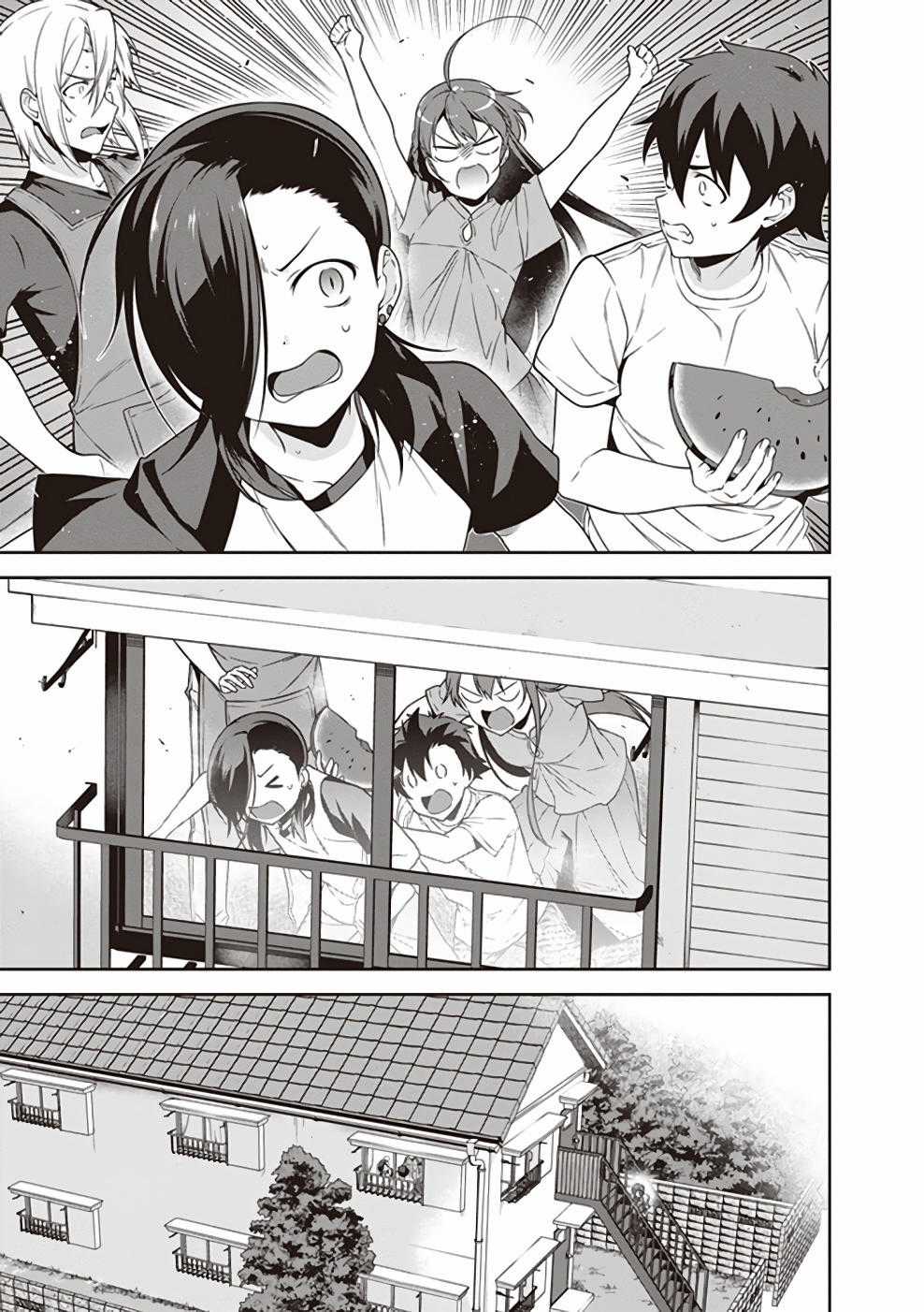 Ma Vương Đi Làm Chapter 62 trang 25