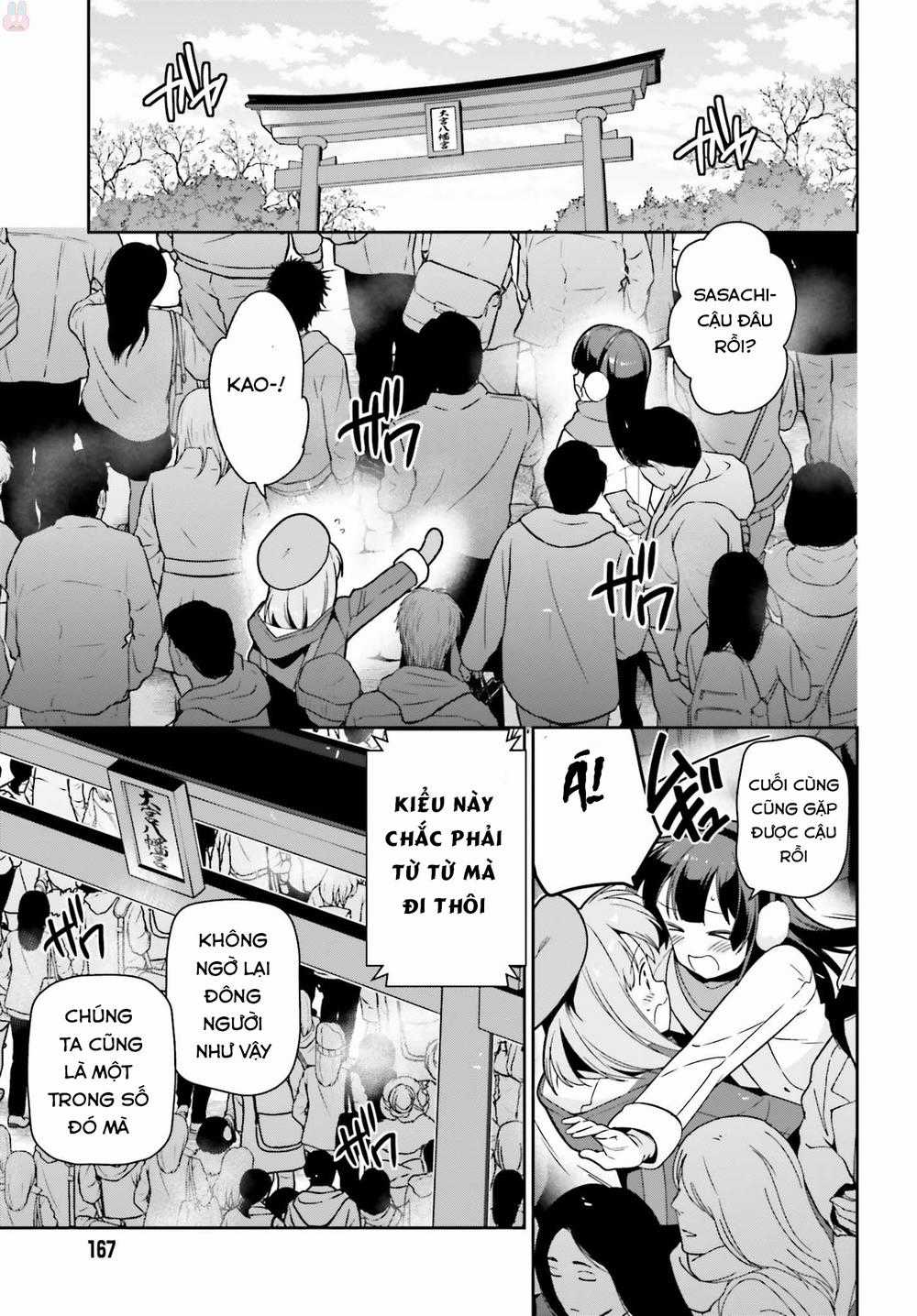 Ma Vương Đi Làm Chapter 65.5 trang 16