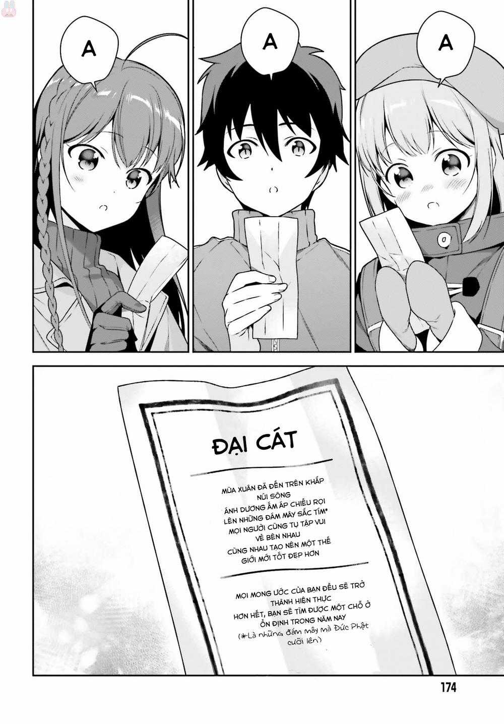 Ma Vương Đi Làm Chapter 65.5 trang 23