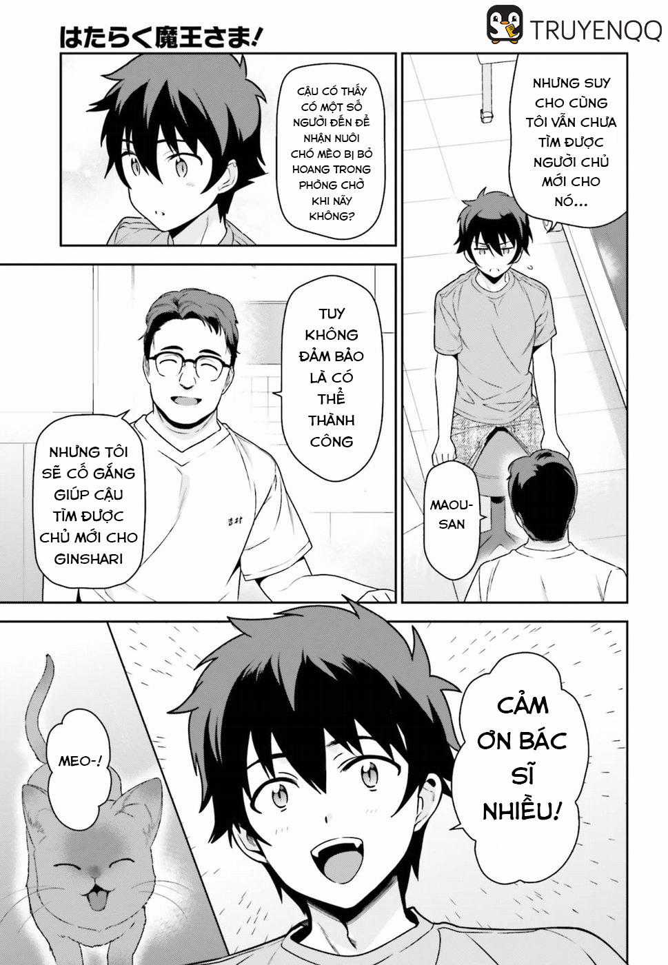 Ma Vương Đi Làm Chapter 65 trang 14