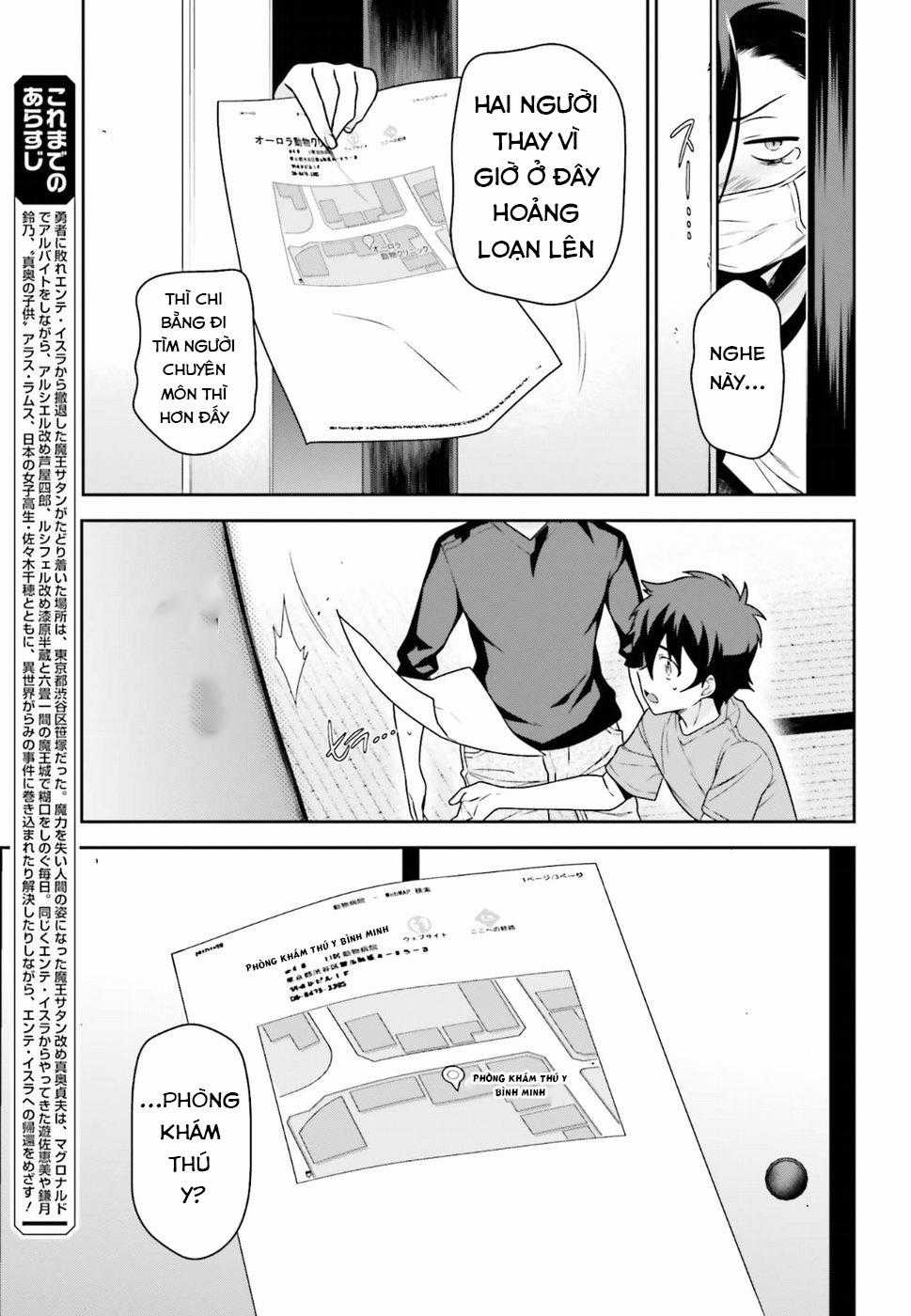 Ma Vương Đi Làm Chapter 65 trang 6