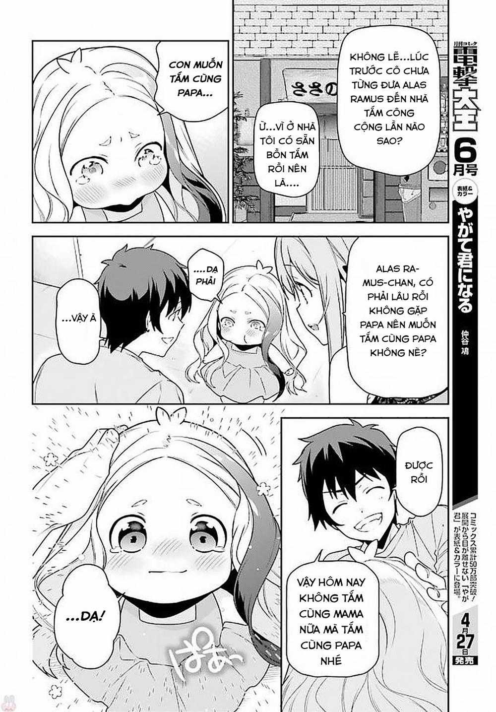 Ma Vương Đi Làm Chapter 66 trang 15