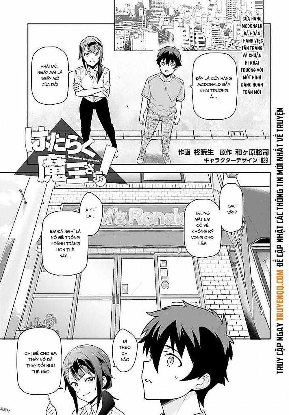 Ma Vương Đi Làm Chapter 66 trang 2