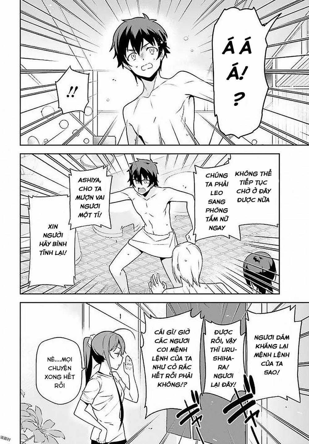 Ma Vương Đi Làm Chapter 66 trang 29