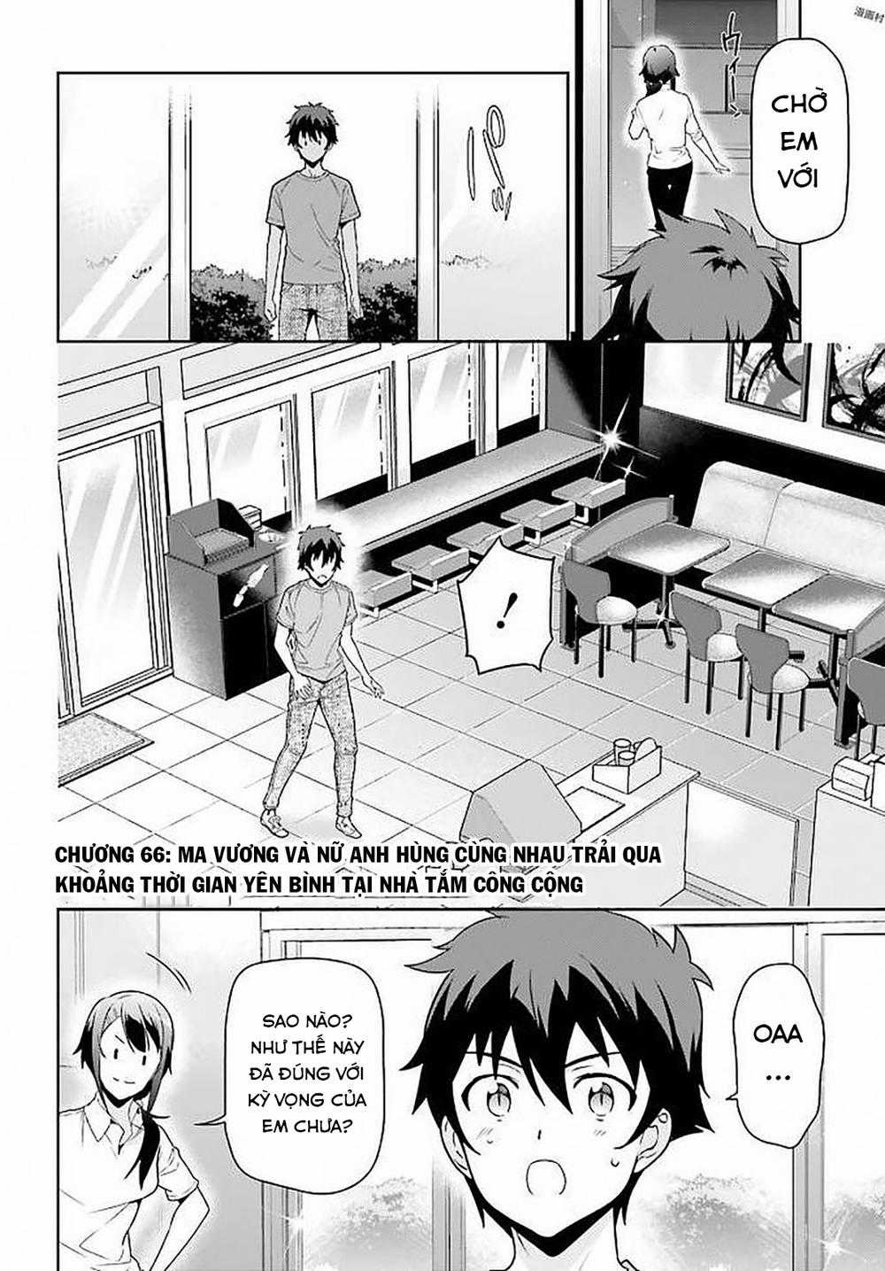 Ma Vương Đi Làm Chapter 66 trang 3