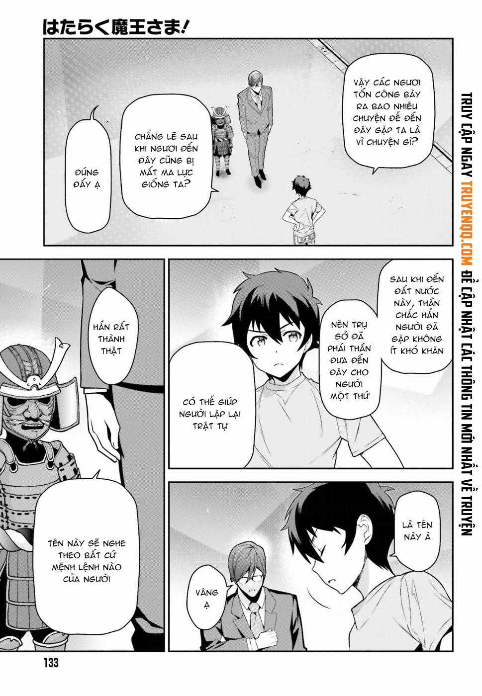 Ma Vương Đi Làm Chapter 67 trang 16