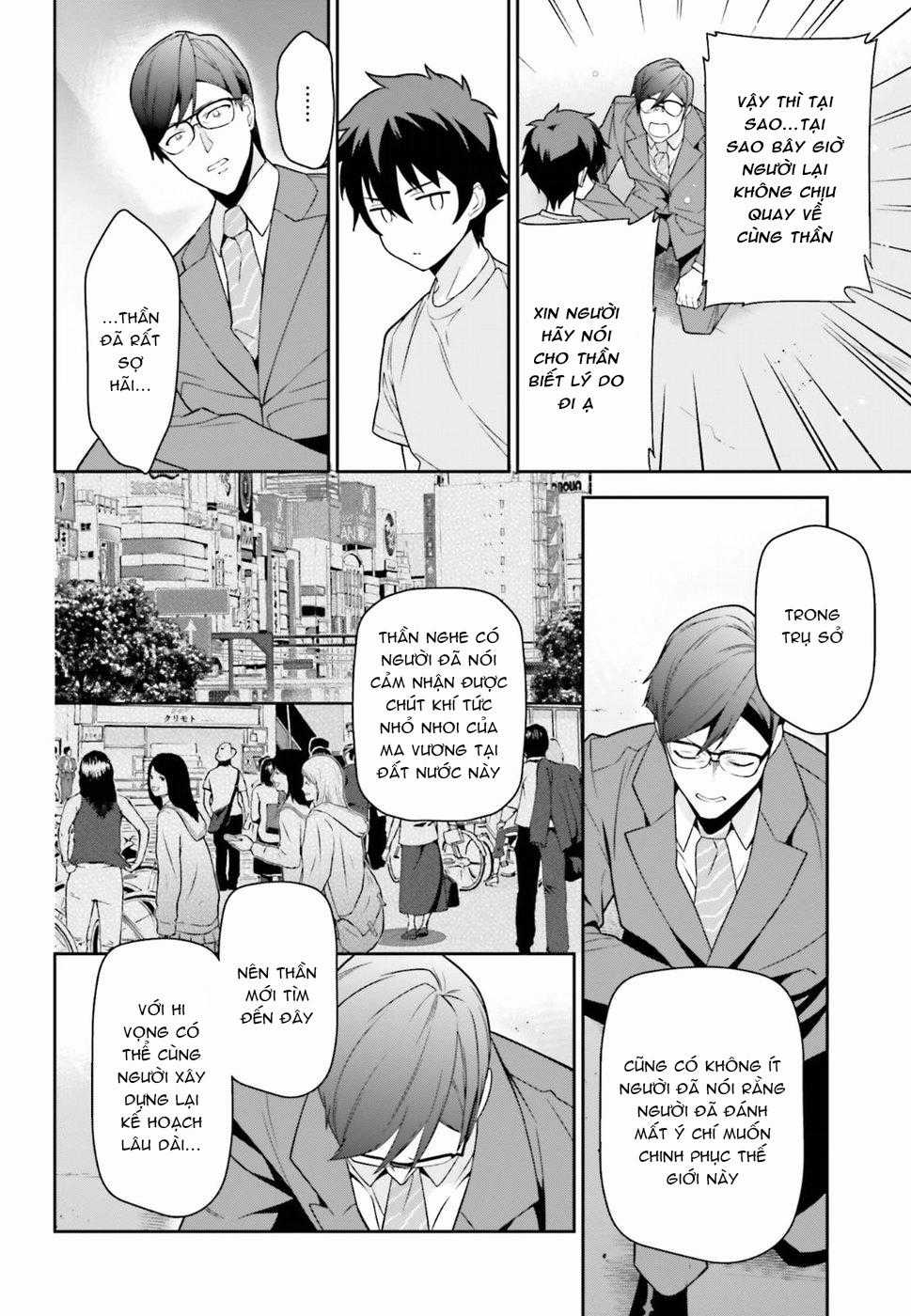 Ma Vương Đi Làm Chapter 67 trang 19