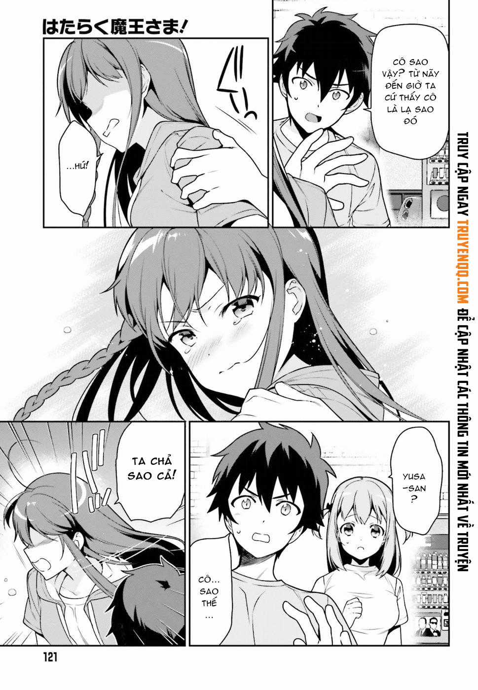 Ma Vương Đi Làm Chapter 67 trang 4