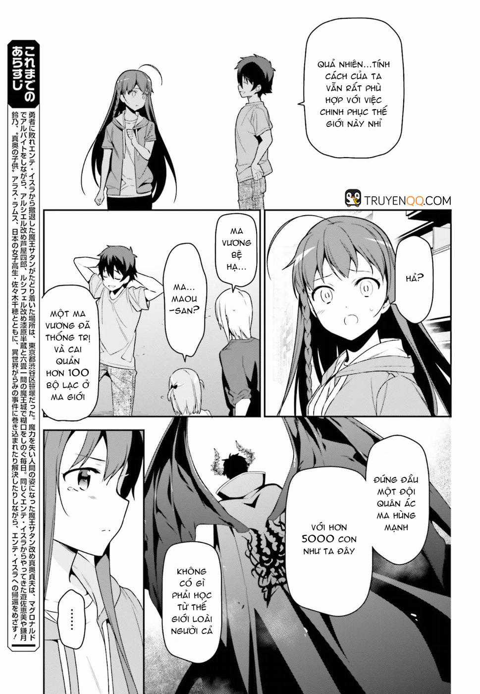 Ma Vương Đi Làm Chapter 67 trang 6