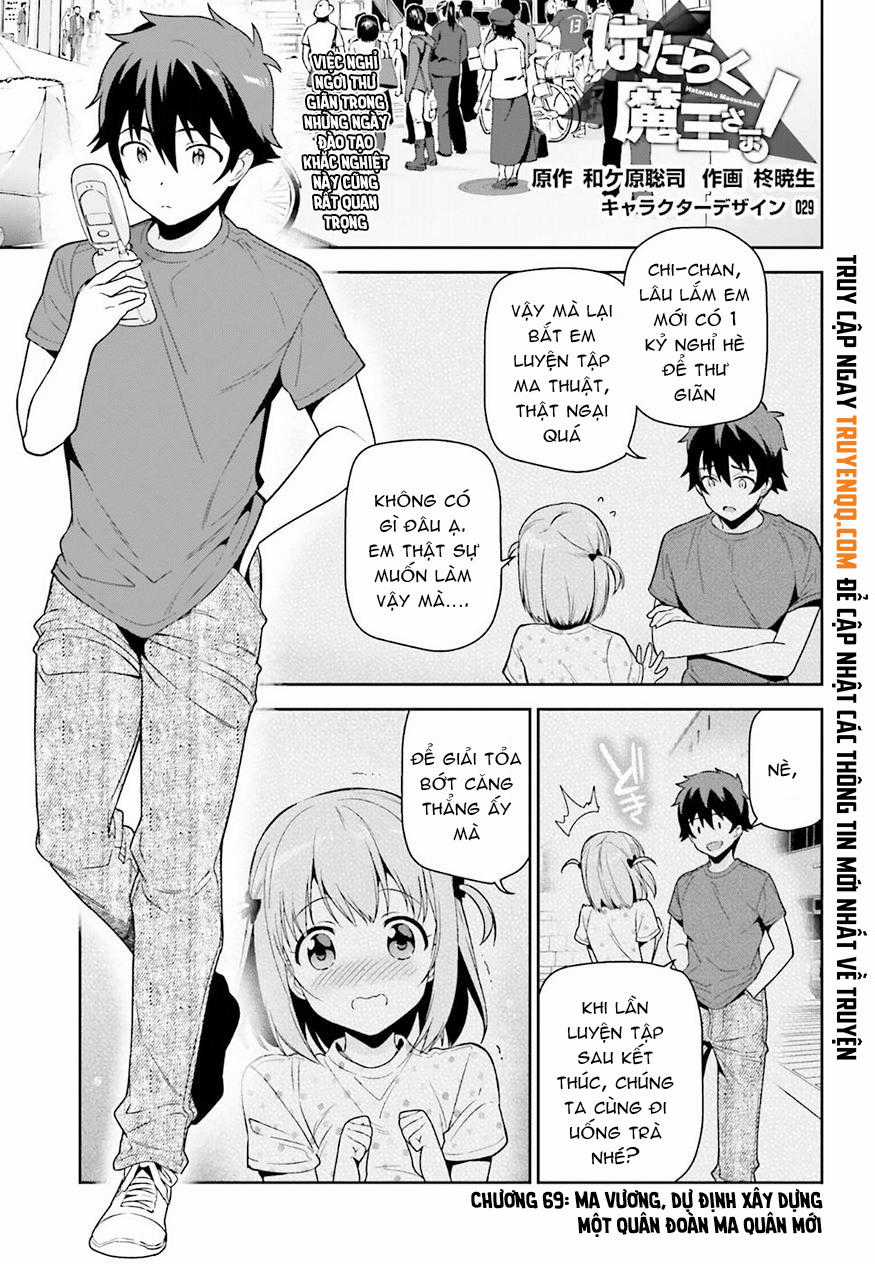 Ma Vương Đi Làm Chapter 69 trang 2