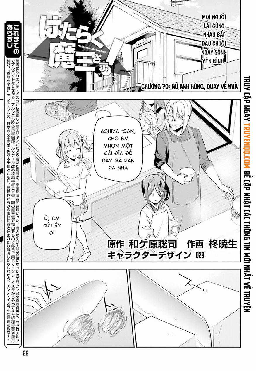 Ma Vương Đi Làm Chapter 70 trang 2