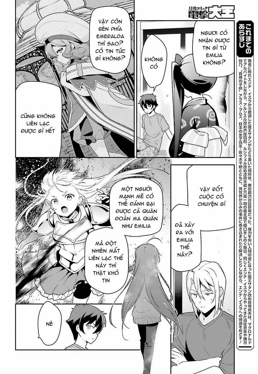 Ma Vương Đi Làm Chapter 71 trang 3