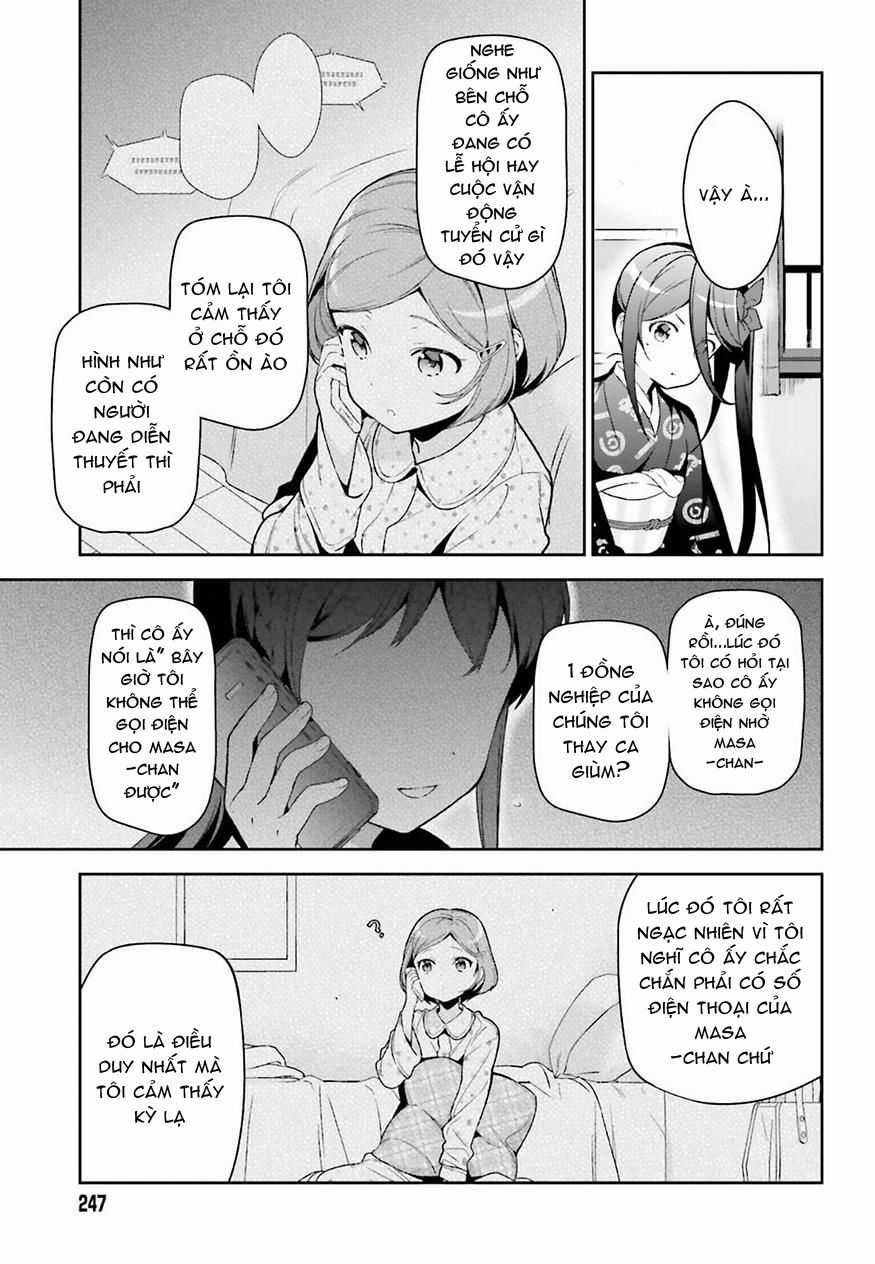 Ma Vương Đi Làm Chapter 72 trang 16