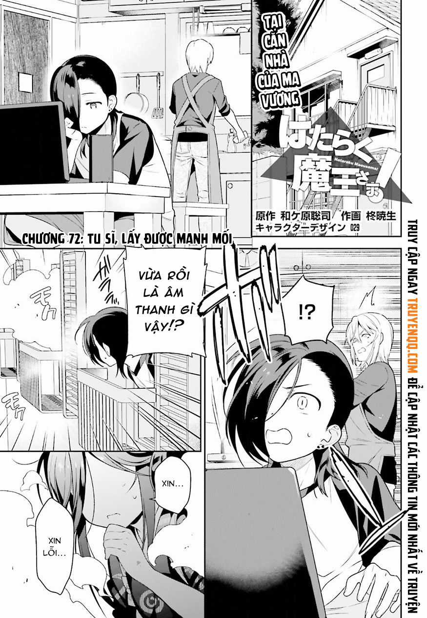 Ma Vương Đi Làm Chapter 72 trang 2