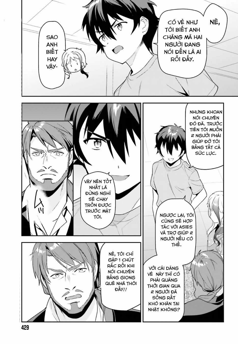 Ma Vương Đi Làm Chapter 73 trang 8