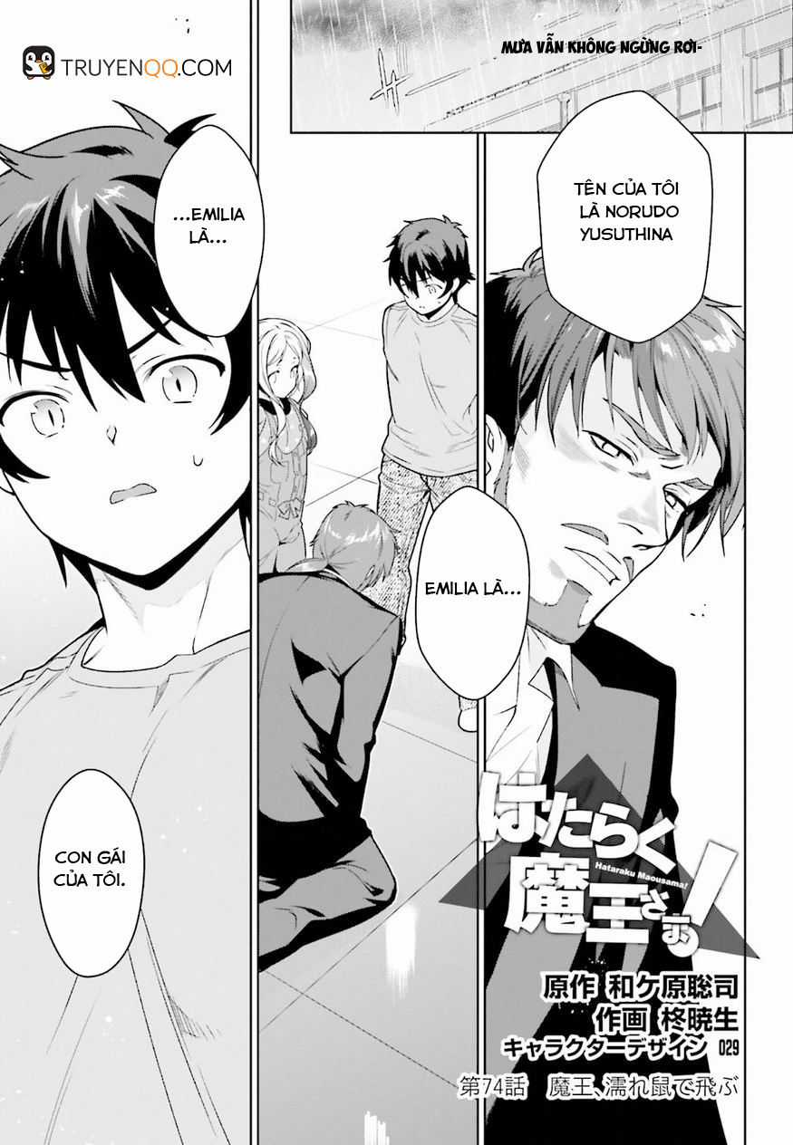 Ma Vương Đi Làm Chapter 74 trang 3